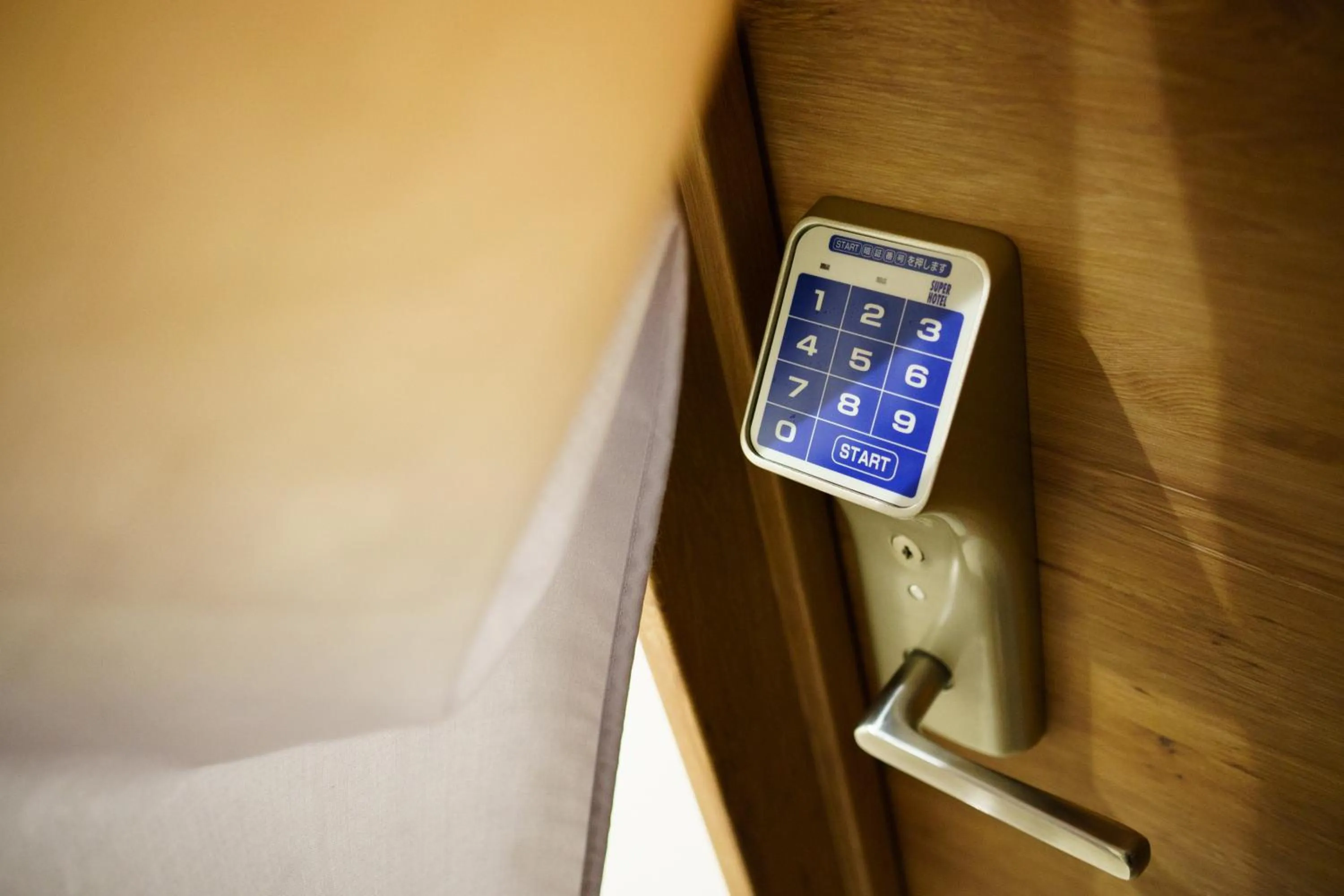 Other in Super Hotel Fujinomiya