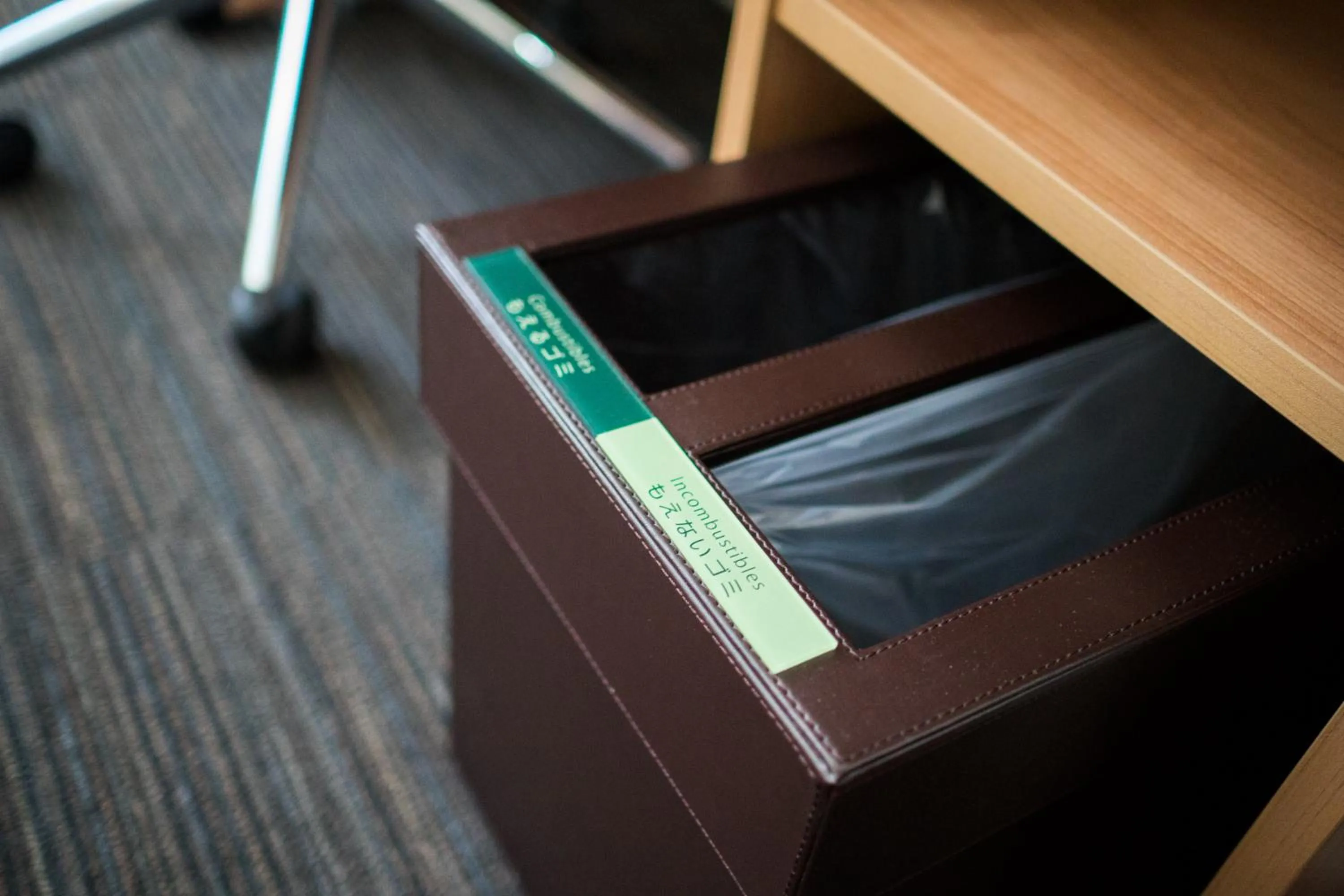 Other in Super Hotel Fujinomiya