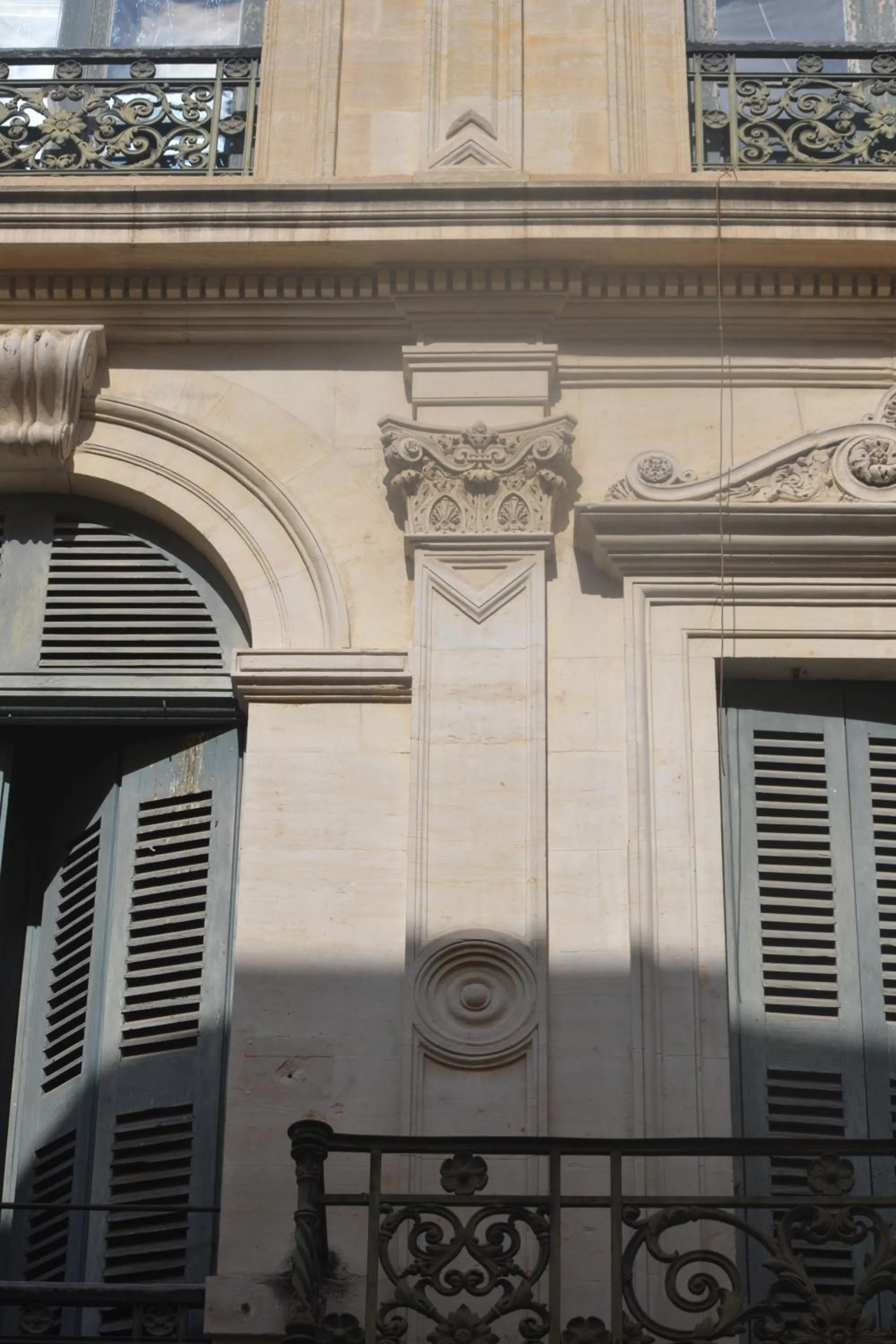 Neighbourhood in Hôtel Concorde - Centre ville de Nimes
