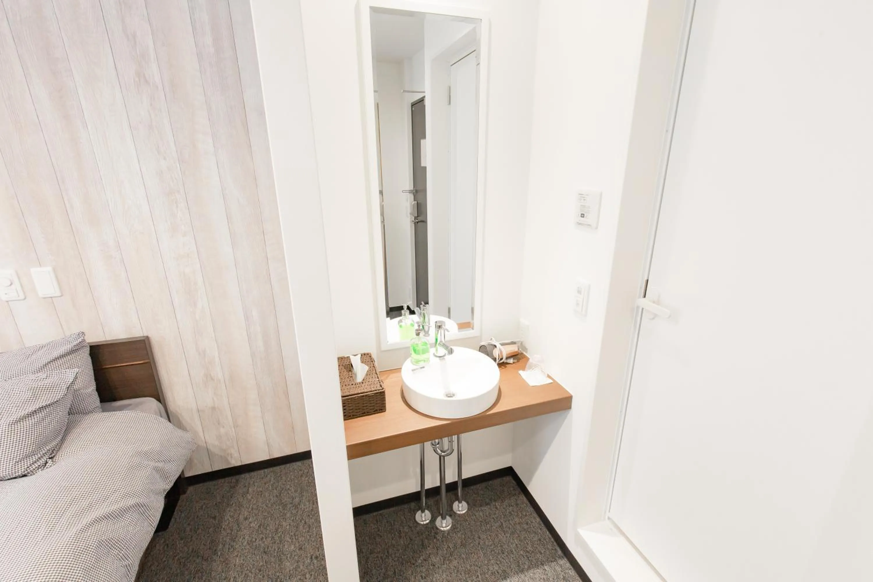 Living room in Port House Hatsudai