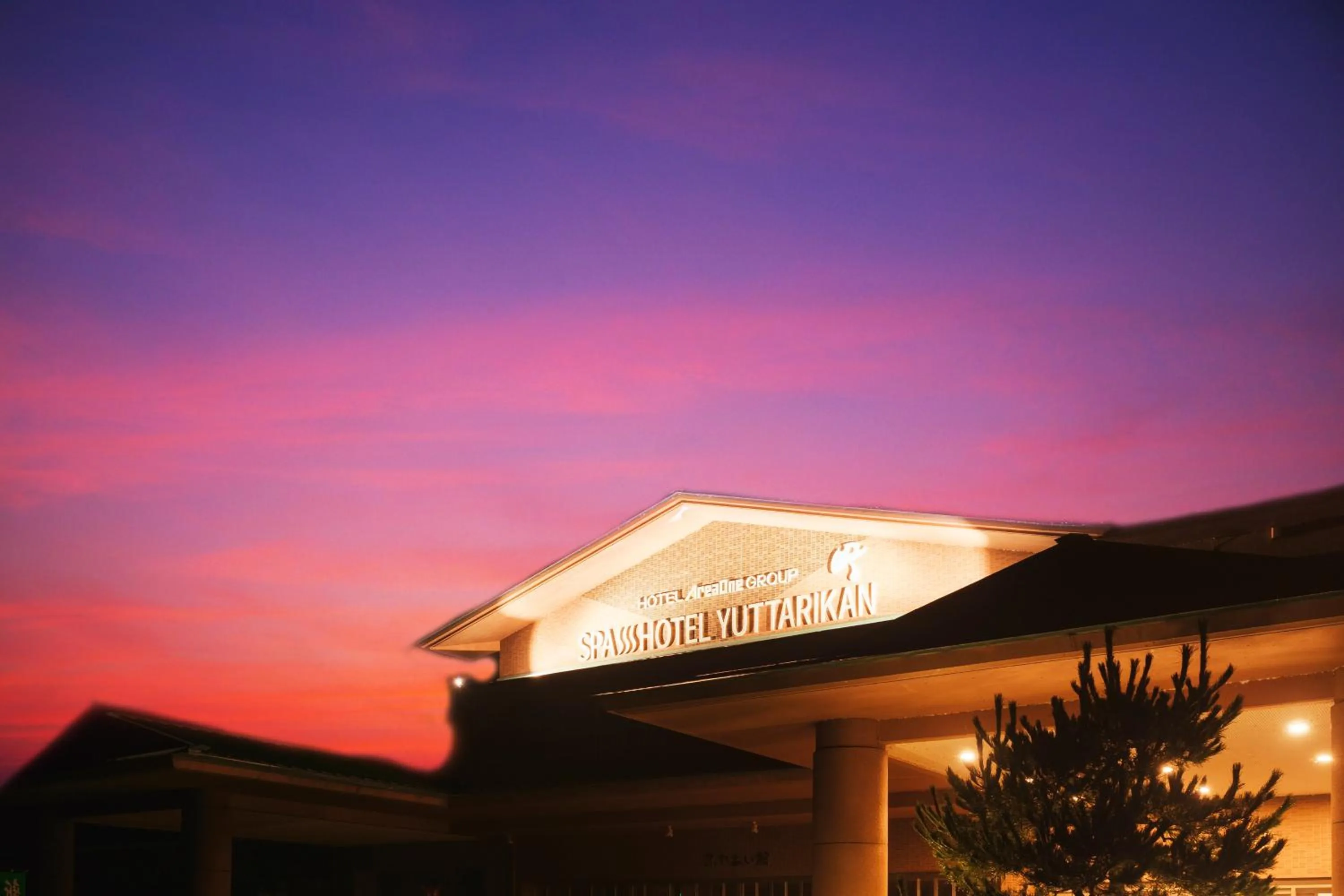 Property building in SPA HOTEL YUTTARIKAN