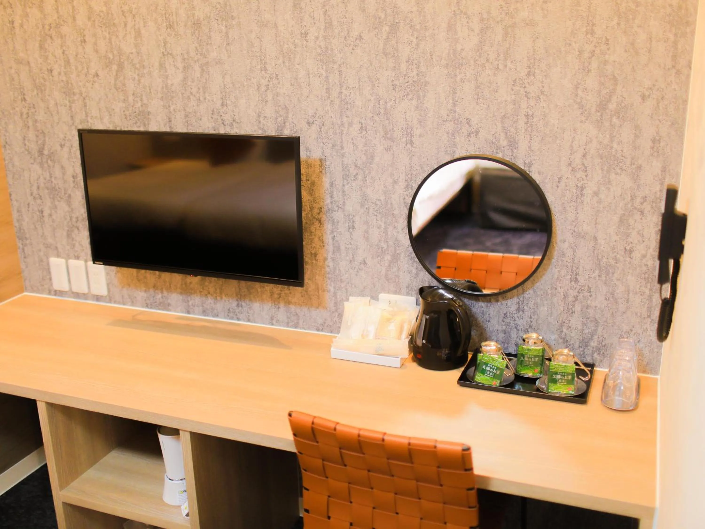 SPA HOTEL YUTTARIKAN