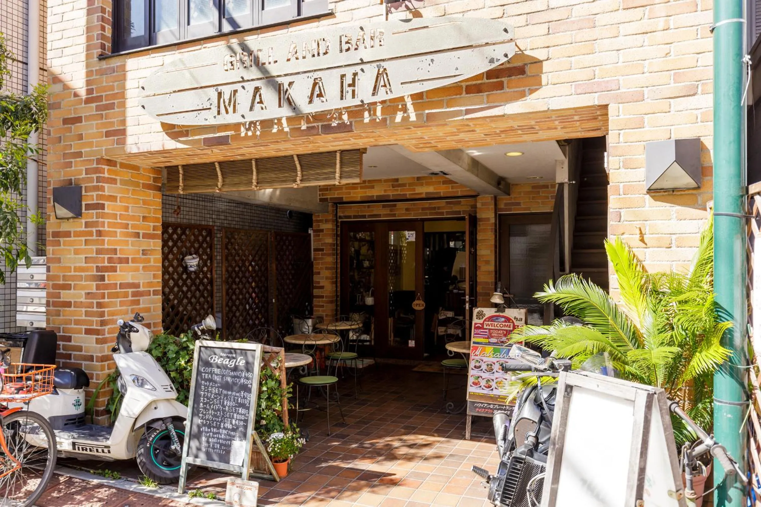 tefu yoyogi uehara 101 - good design award -