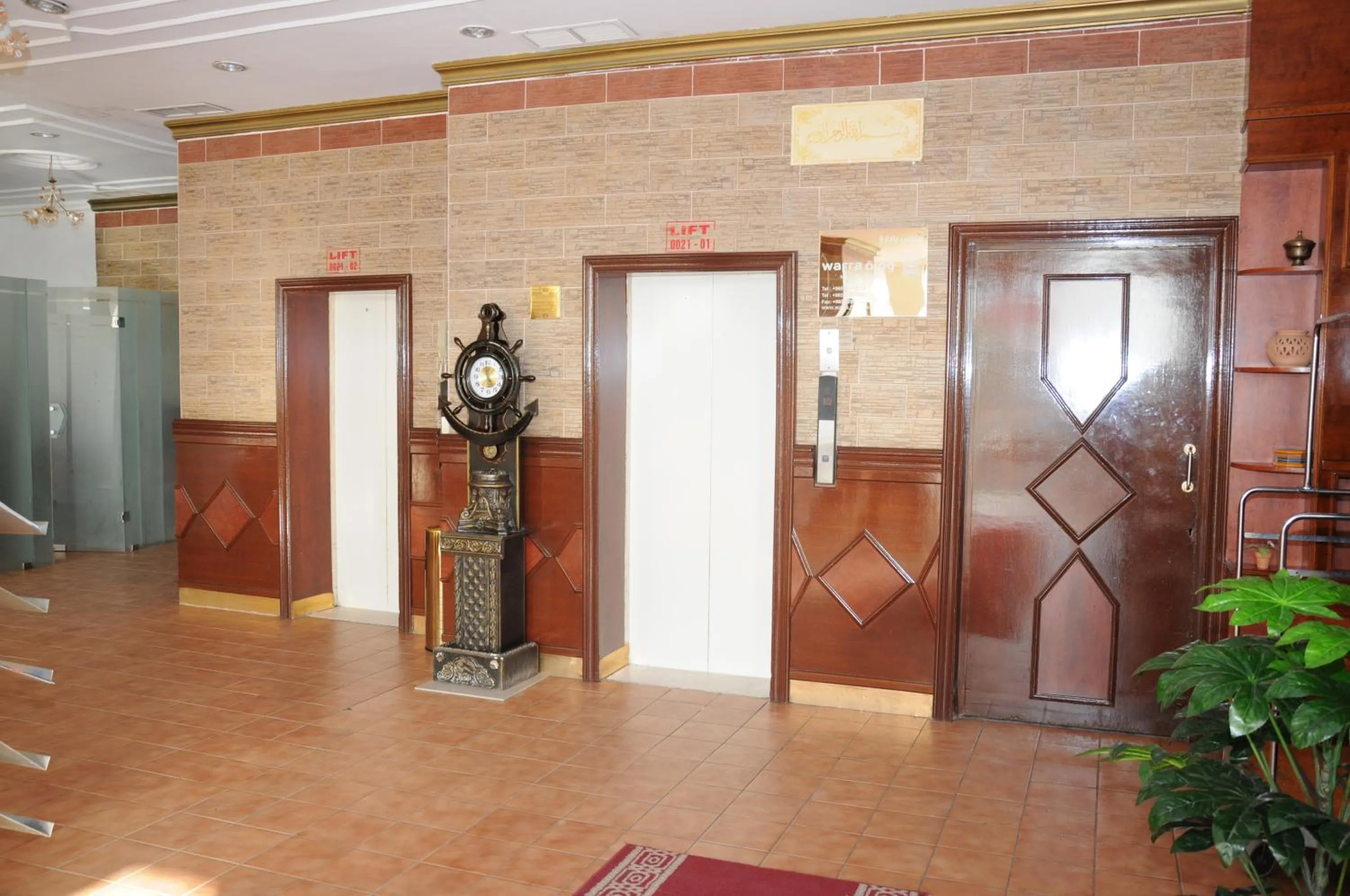 Communal lounge/ TV room in Arinza Tower Quality Apartments