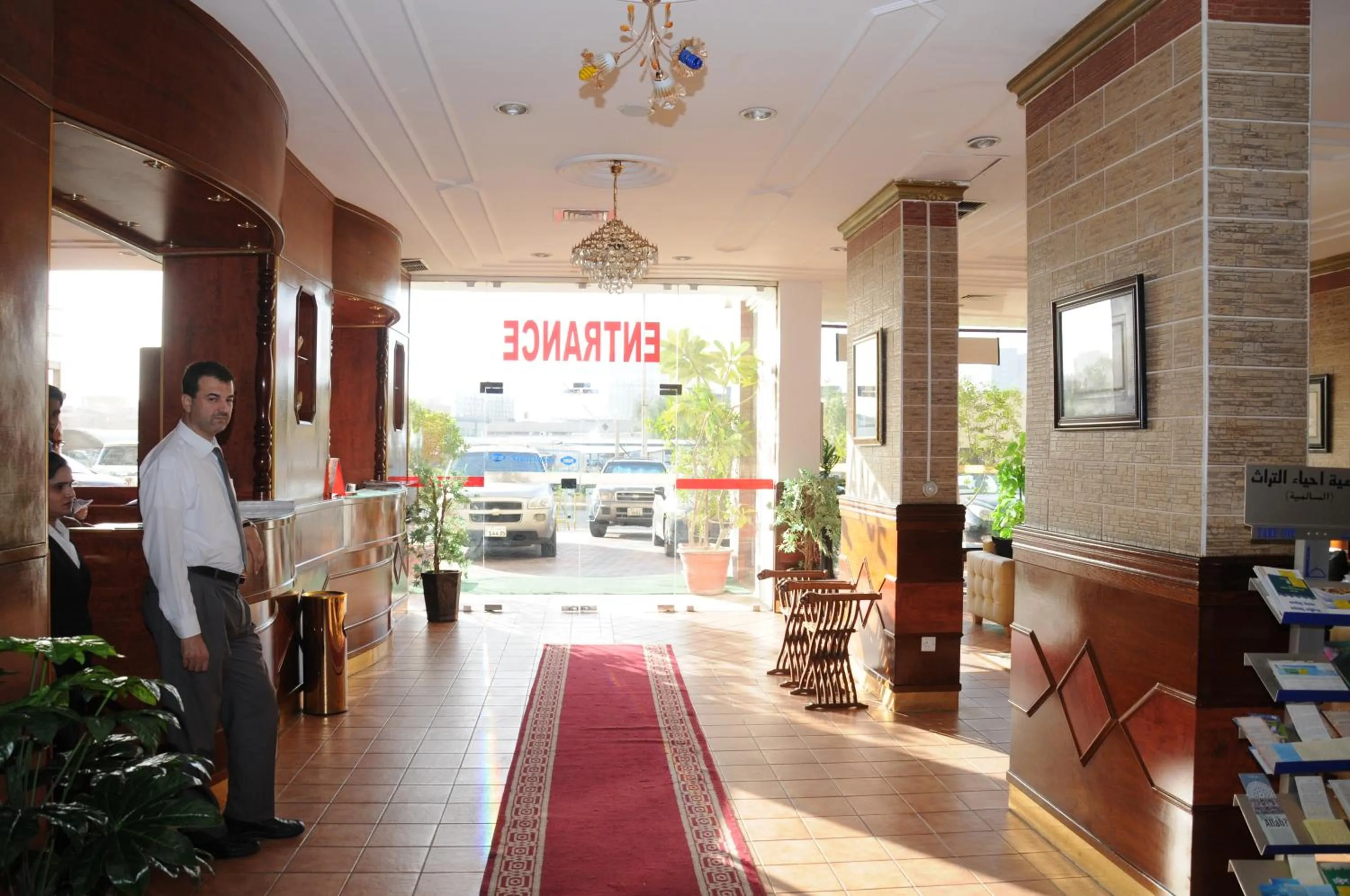 Lobby or reception in Arinza Tower Quality Apartments