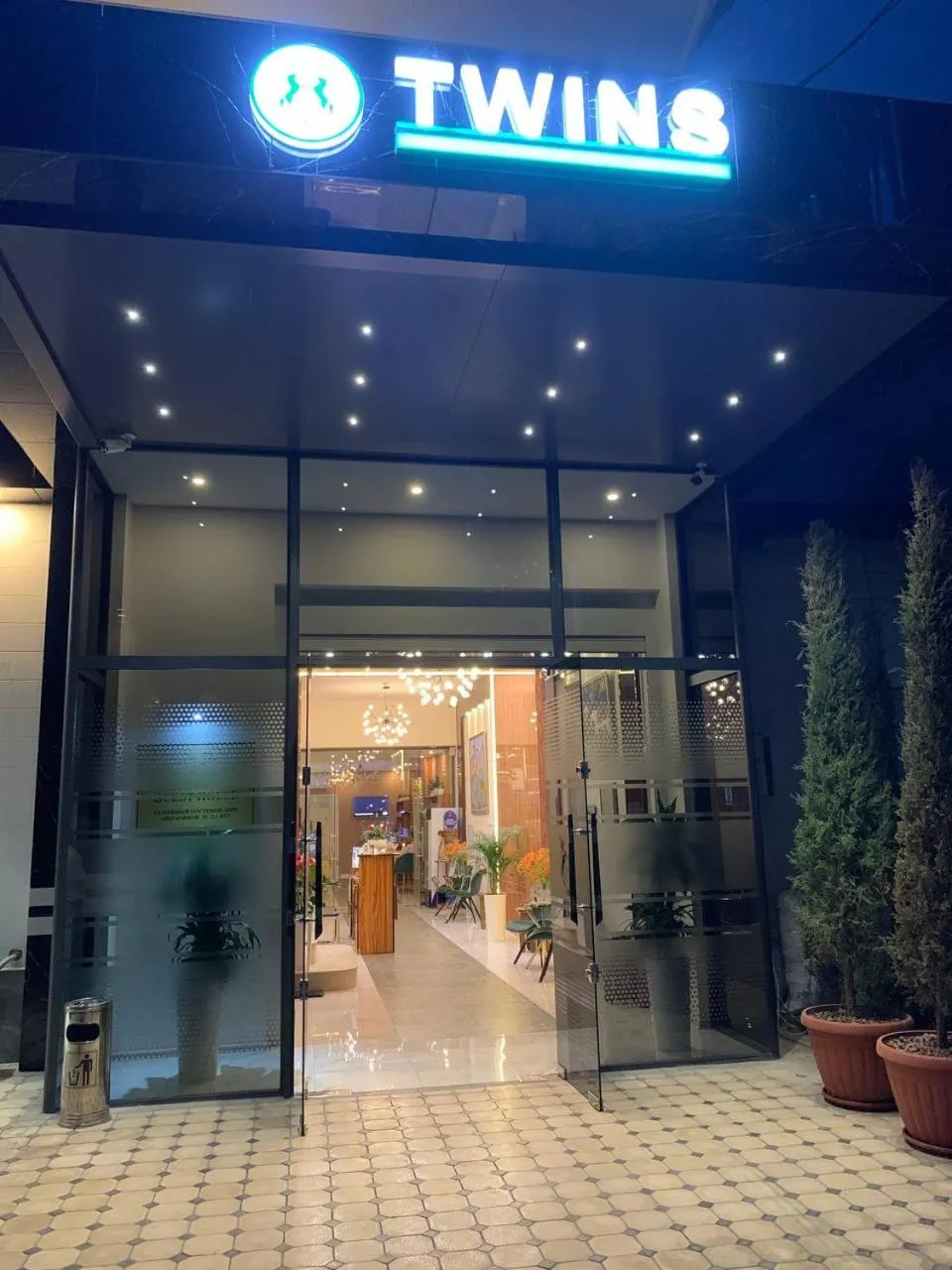 Facade/entrance in Guest house TWINS