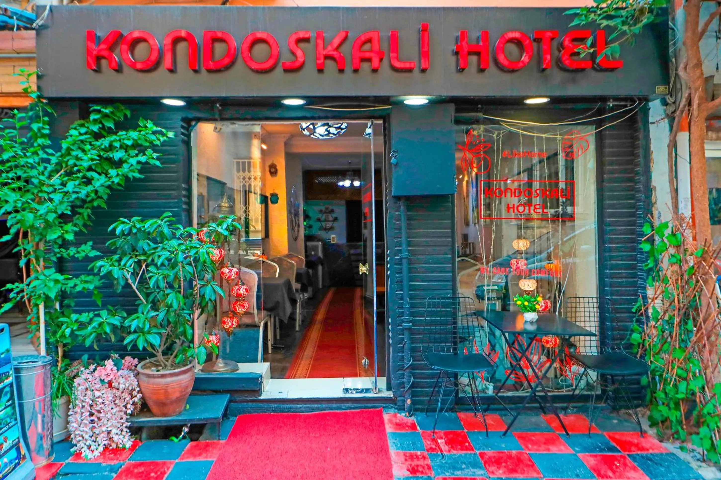 Facade/entrance in Kondoskali Hotel