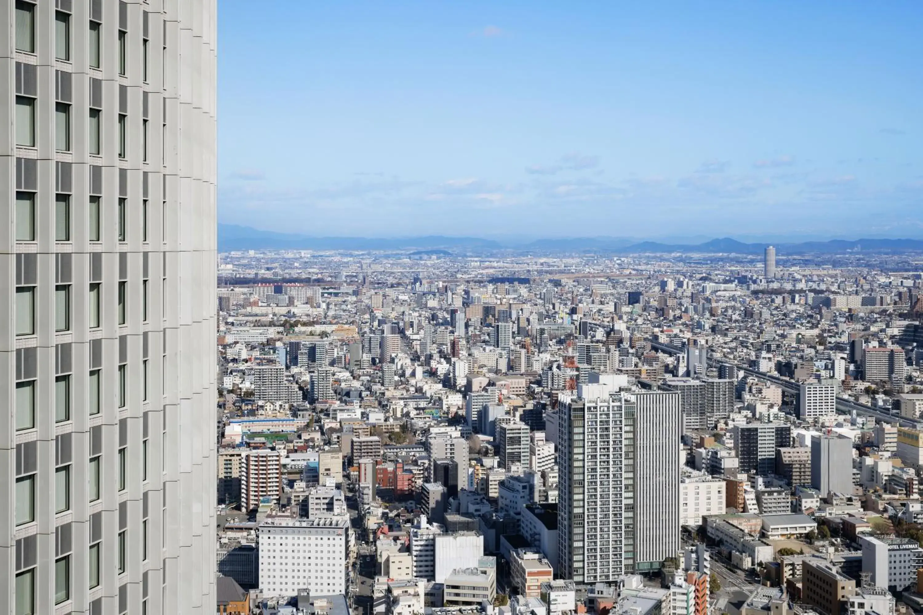 Deluxe King Room - Concierge Level in Nagoya Marriott Associa Hotel Deluxe King Room - Concierge Level in Nagoya Marriott Associa Hotel