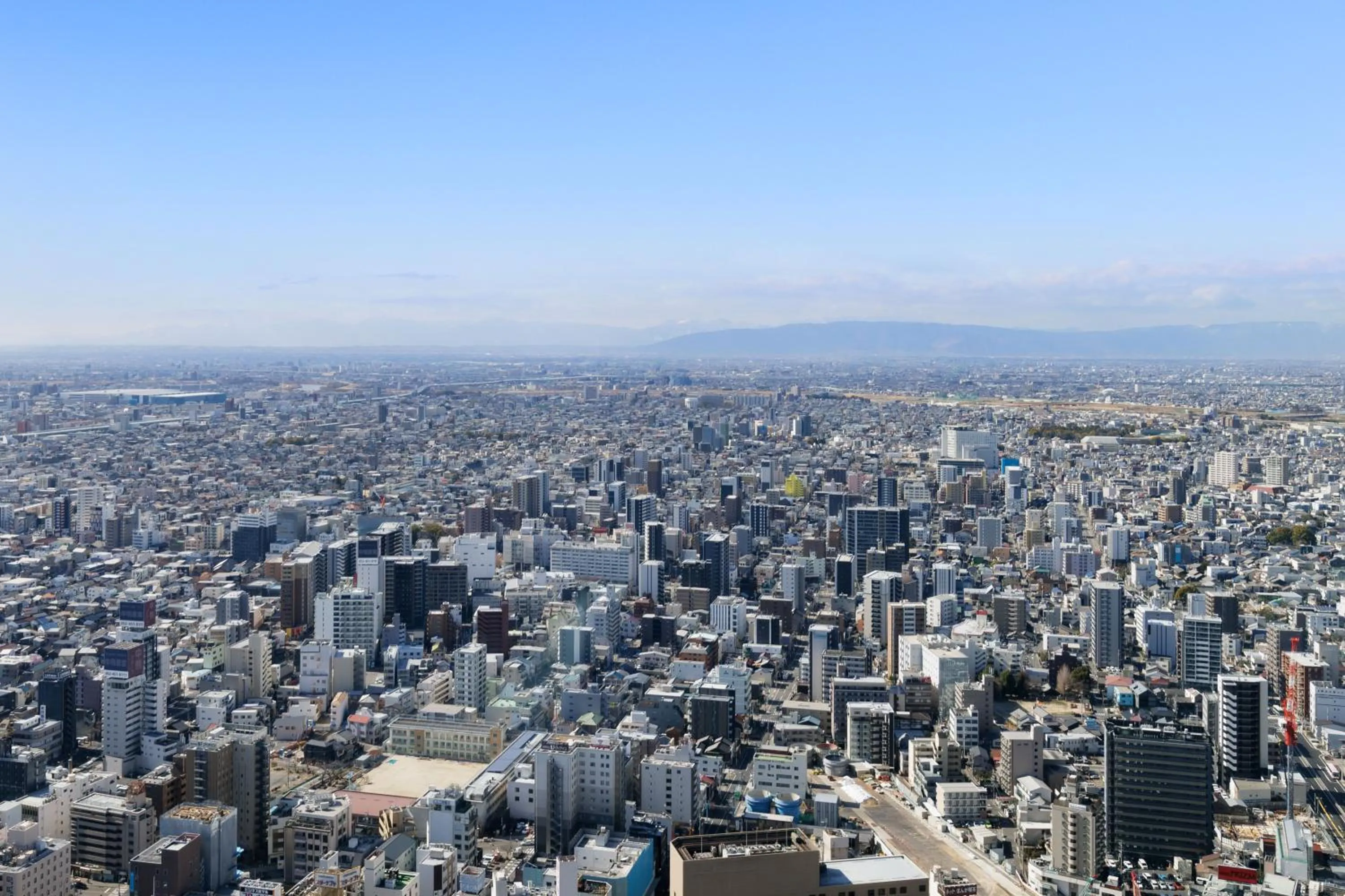 City view in Nagoya Marriott Associa Hotel