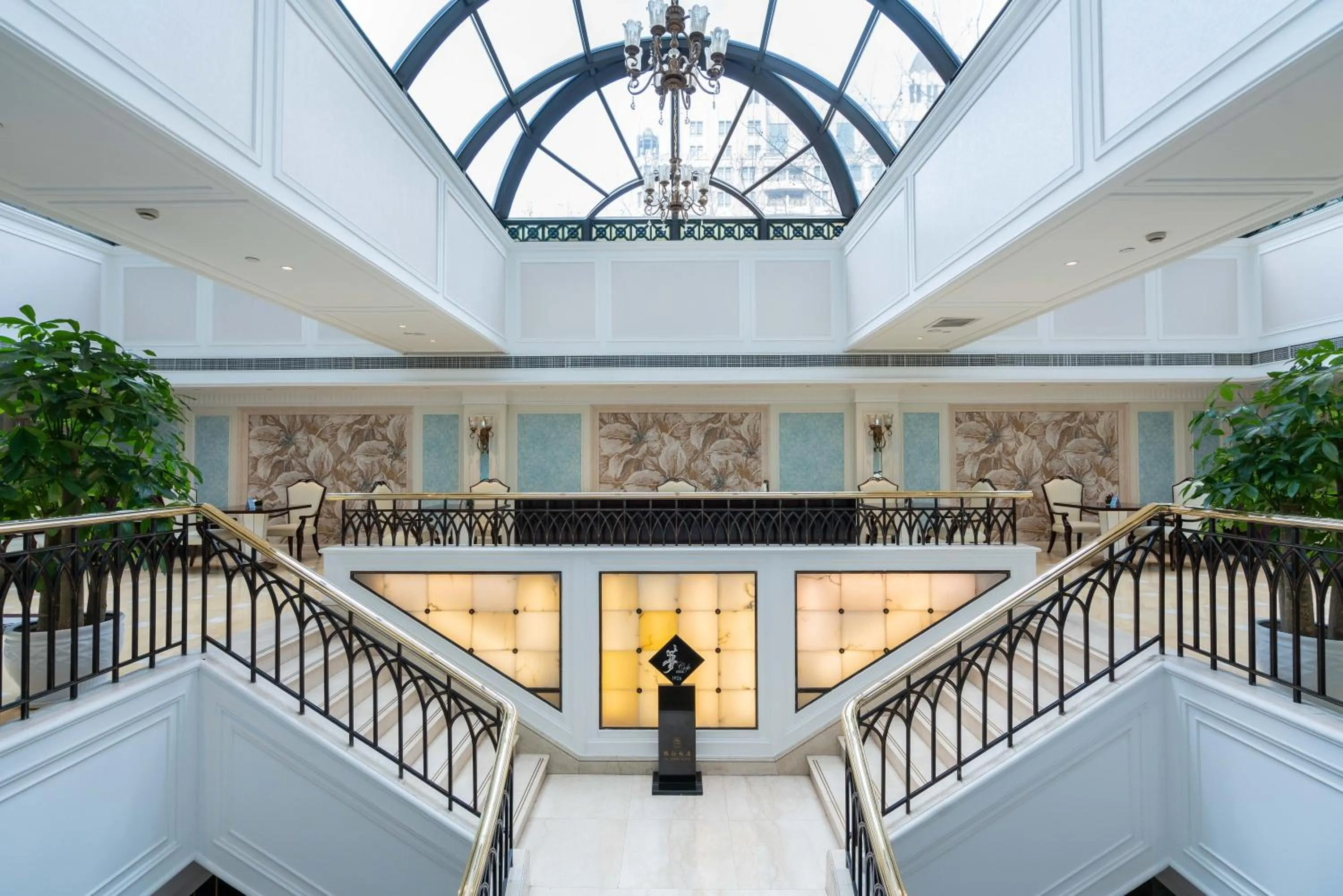 Restaurant/places to eat in Jin Jiang Hotel