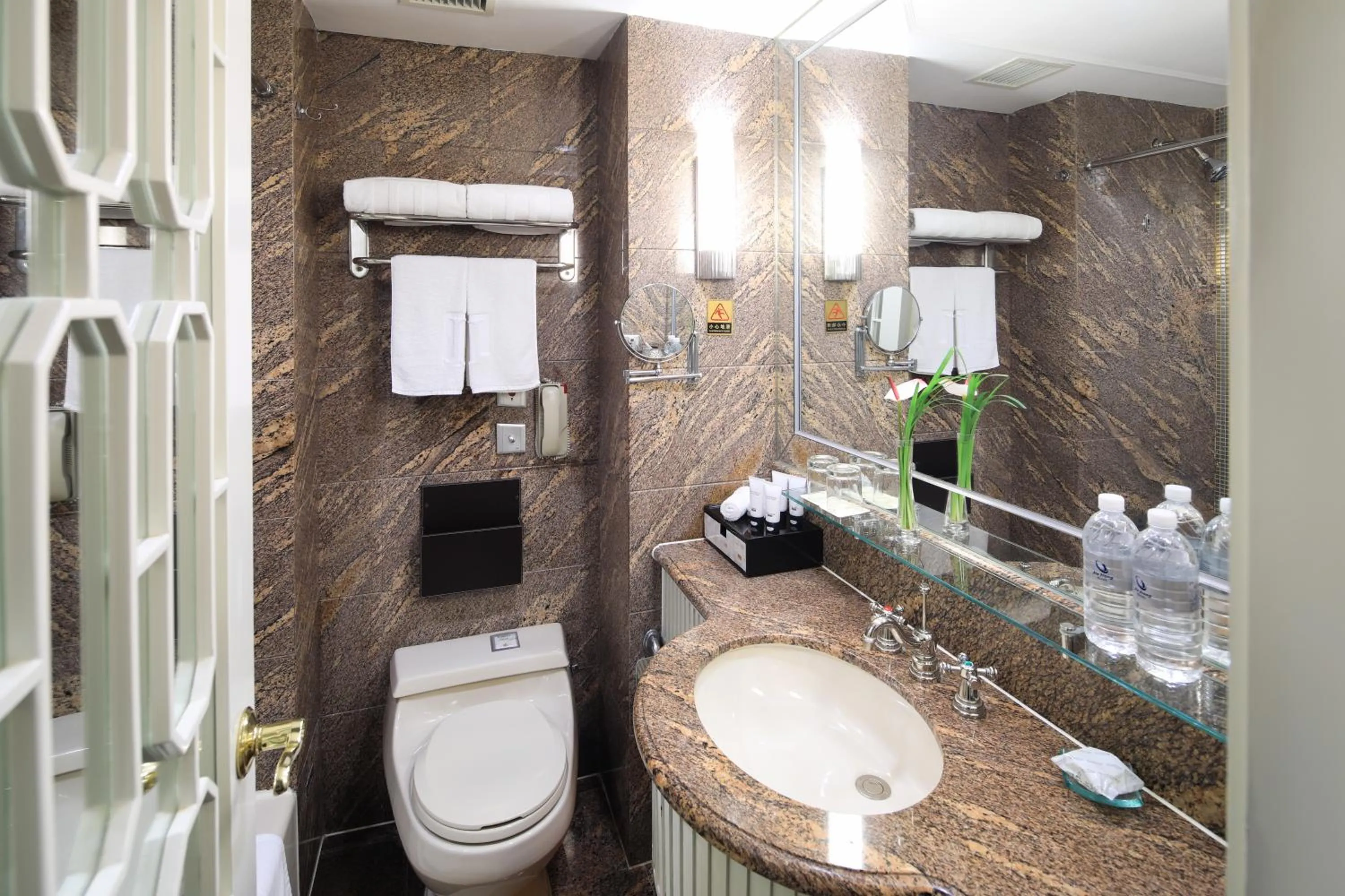 Toilet in Jin Jiang Hotel