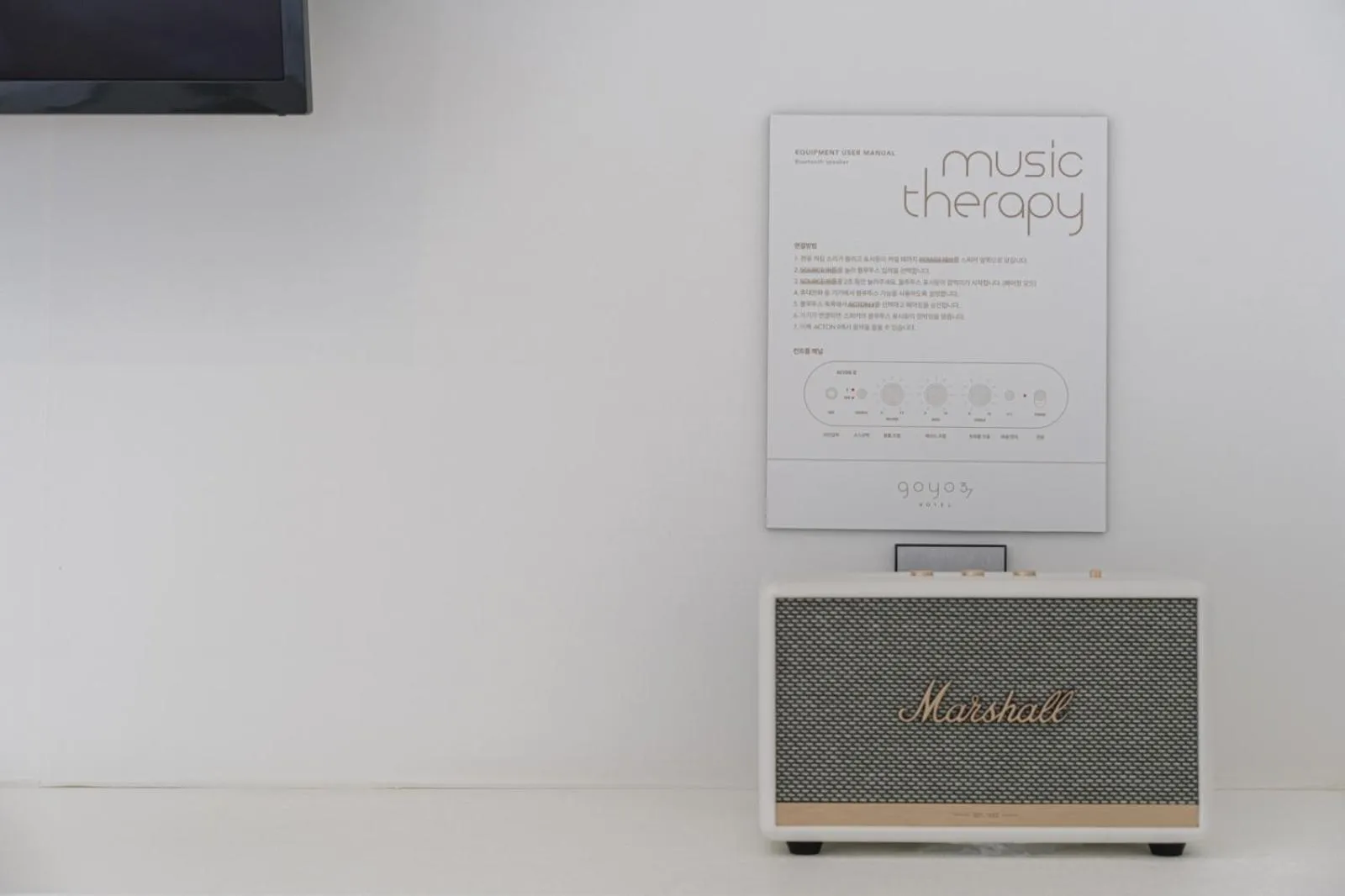 Goyo37 Hotel Osan by Aank