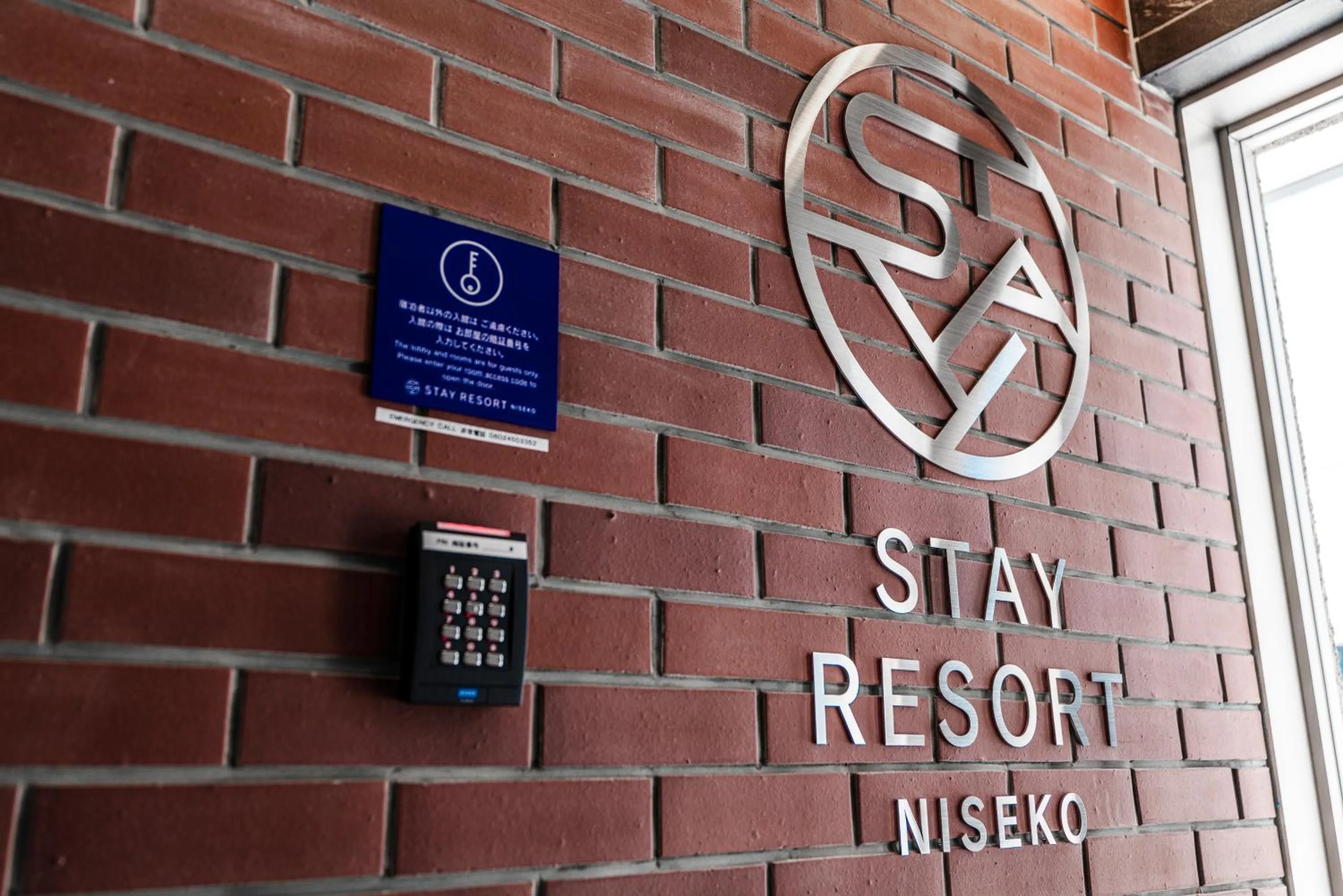 Property building in STAY RESORT NISEKO