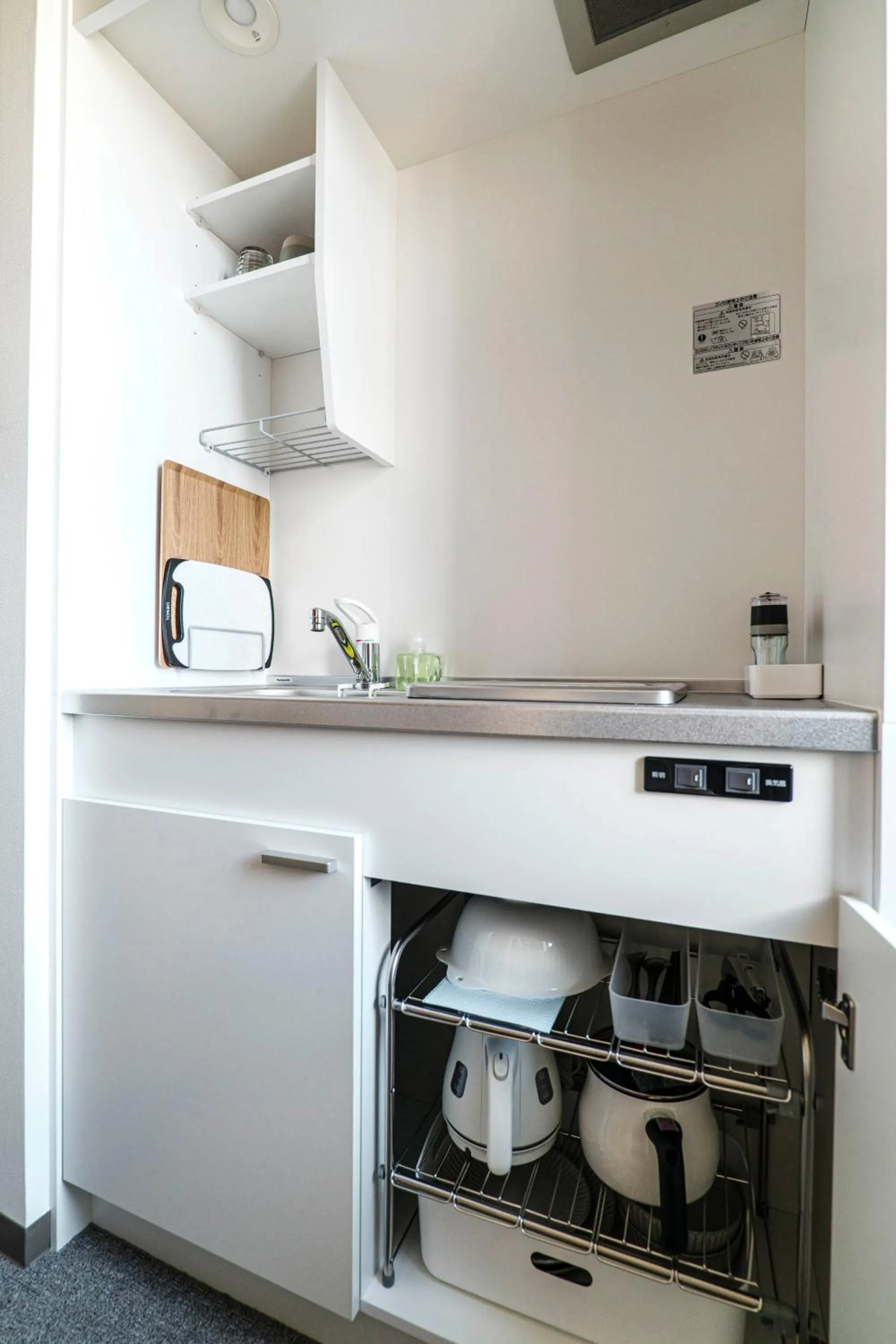 Kitchen or kitchenette in STAY RESORT NISEKO