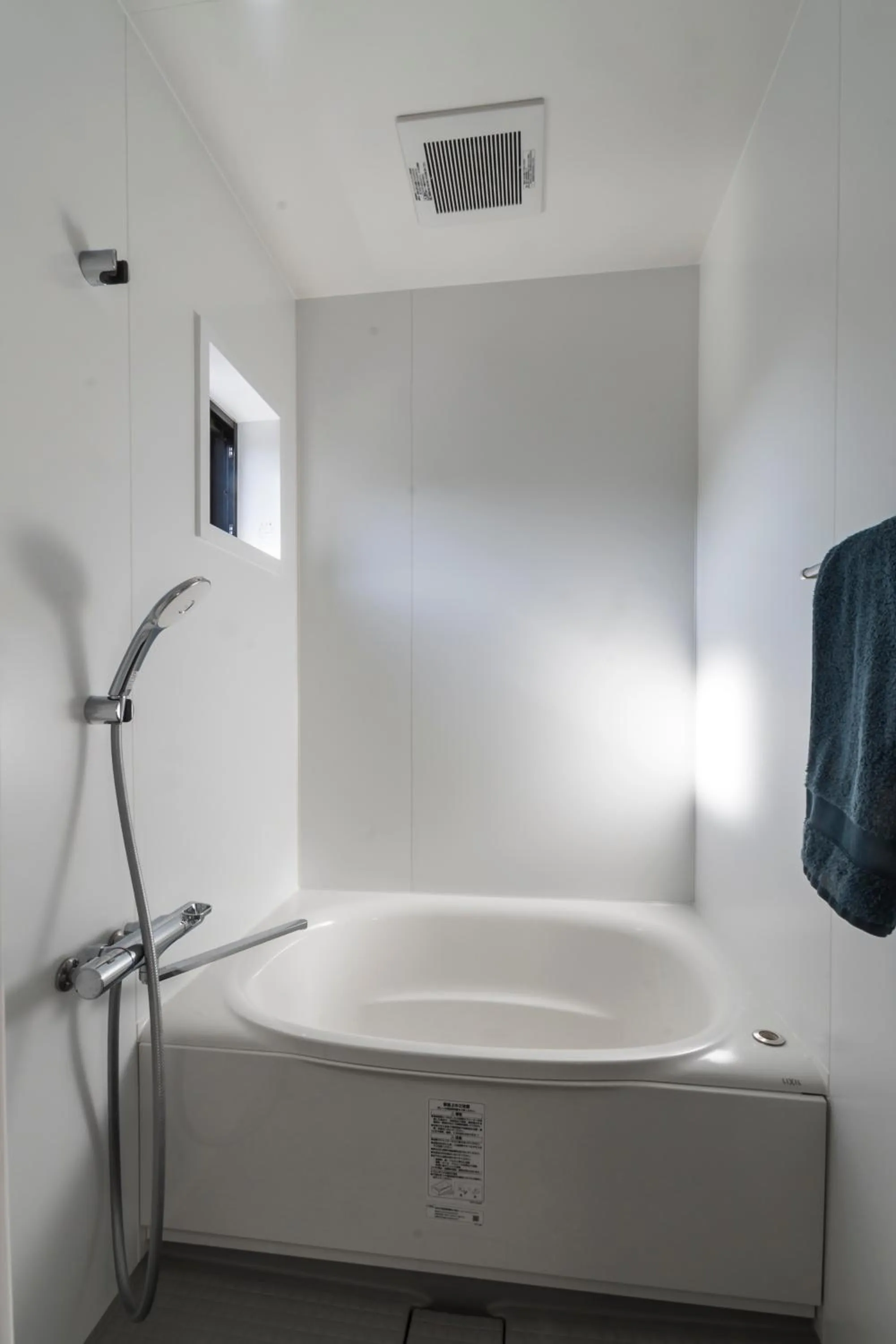 Bath in BATONWORKS Naoshima