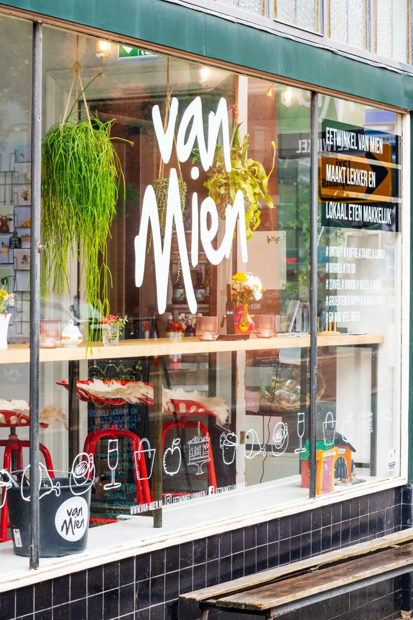 Property building in Boetiekhotel Villa Wanrooy