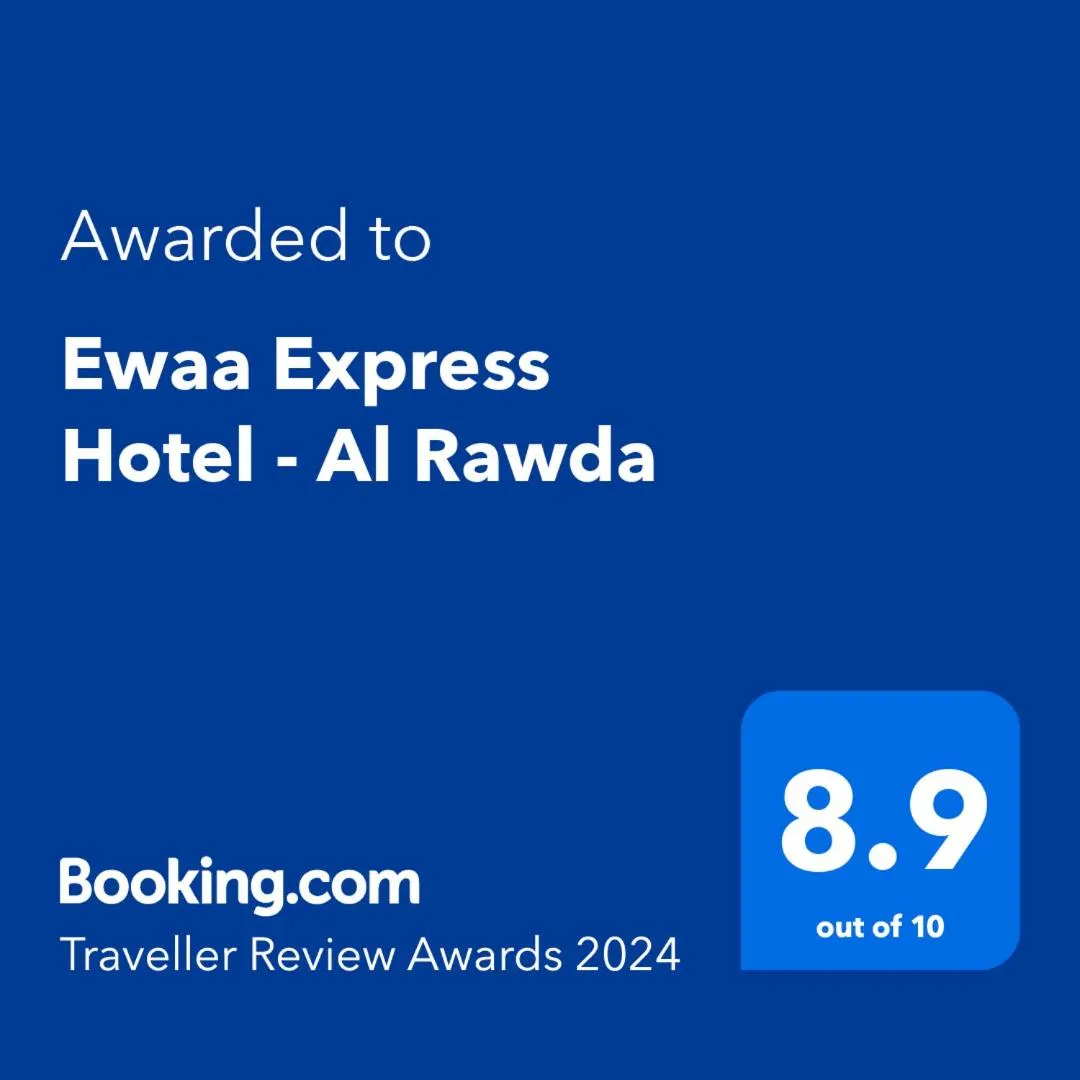 Ewaa Express Hotel - Al Rawda