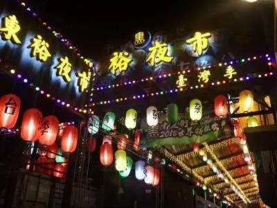 Jinjiang Inn East Siming Road in Higher Education Park , Ningbo