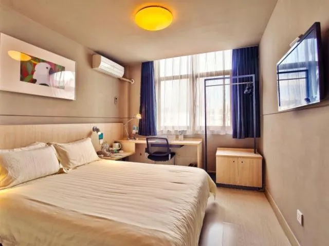 Bed in Jinjiang Inn East Siming Road in Higher Education Park , Ningbo