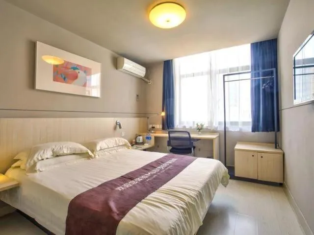 Bed in Jinjiang Inn East Siming Road in Higher Education Park , Ningbo