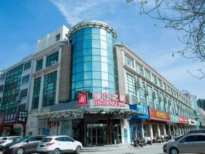 Jinjiang Inn Xuzhou Xinyi Municipal Government