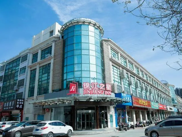 Jinjiang Inn Xuzhou Xinyi Municipal Government