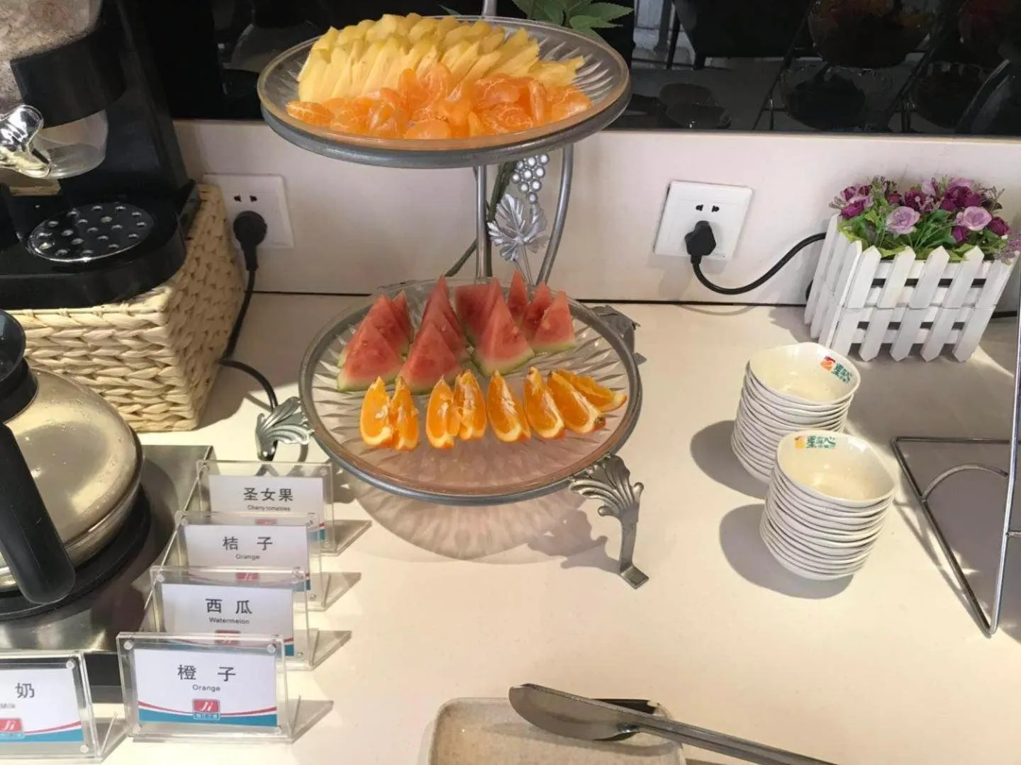 Jinjiang Inn Xuzhou Xinyi Municipal Government