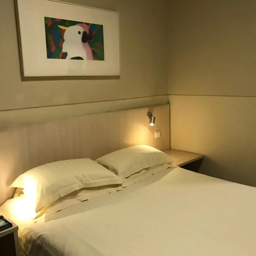 Bed in Jinjiang Inn Xuzhou Xinyi Municipal Government
