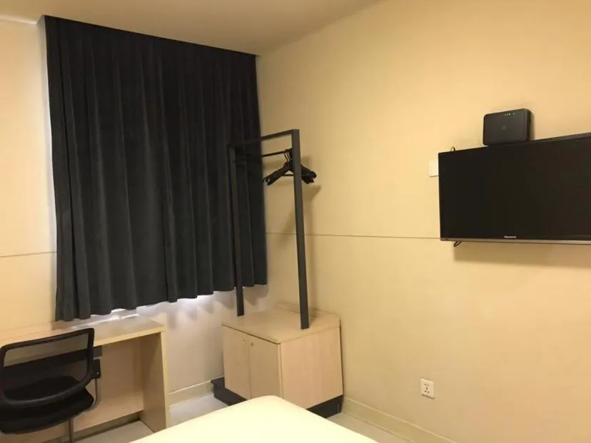 Jinjiang Inn Xuzhou Xinyi Municipal Government