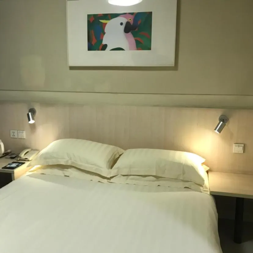 Bed in Jinjiang Inn Xuzhou Xinyi Municipal Government