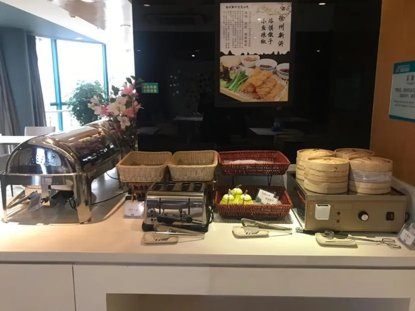 Jinjiang Inn Xuzhou Xinyi Municipal Government