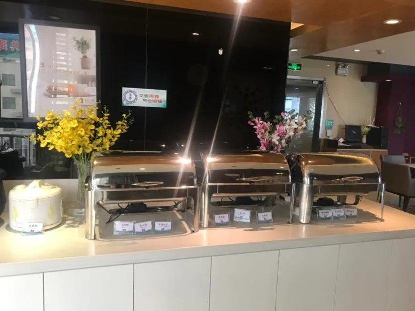 Jinjiang Inn Xuzhou Xinyi Municipal Government