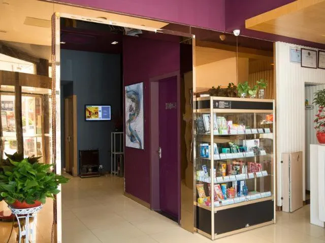 Jinjiang Inn Xuzhou Xinyi Municipal Government