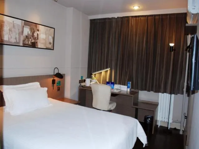 Jinjiang Inn Select Beijing Pingguoyuan Metro Station