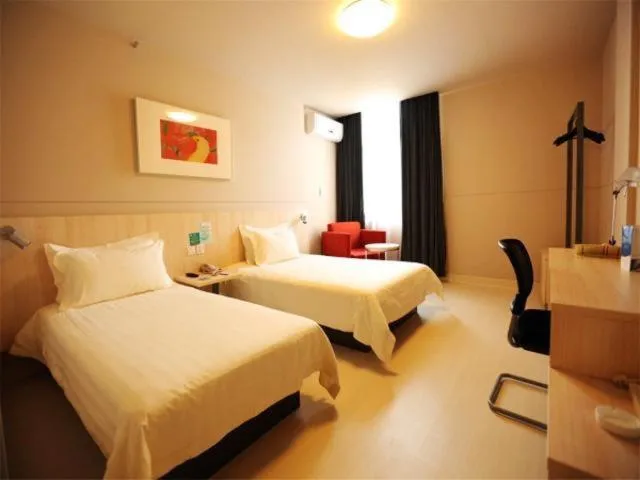 Bed in Jinjiang Inn Xianju Huancheng North Road