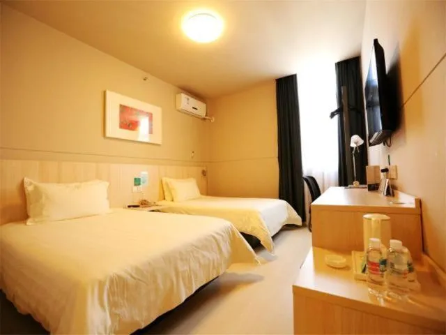 Bed in Jinjiang Inn Xianju Huancheng North Road