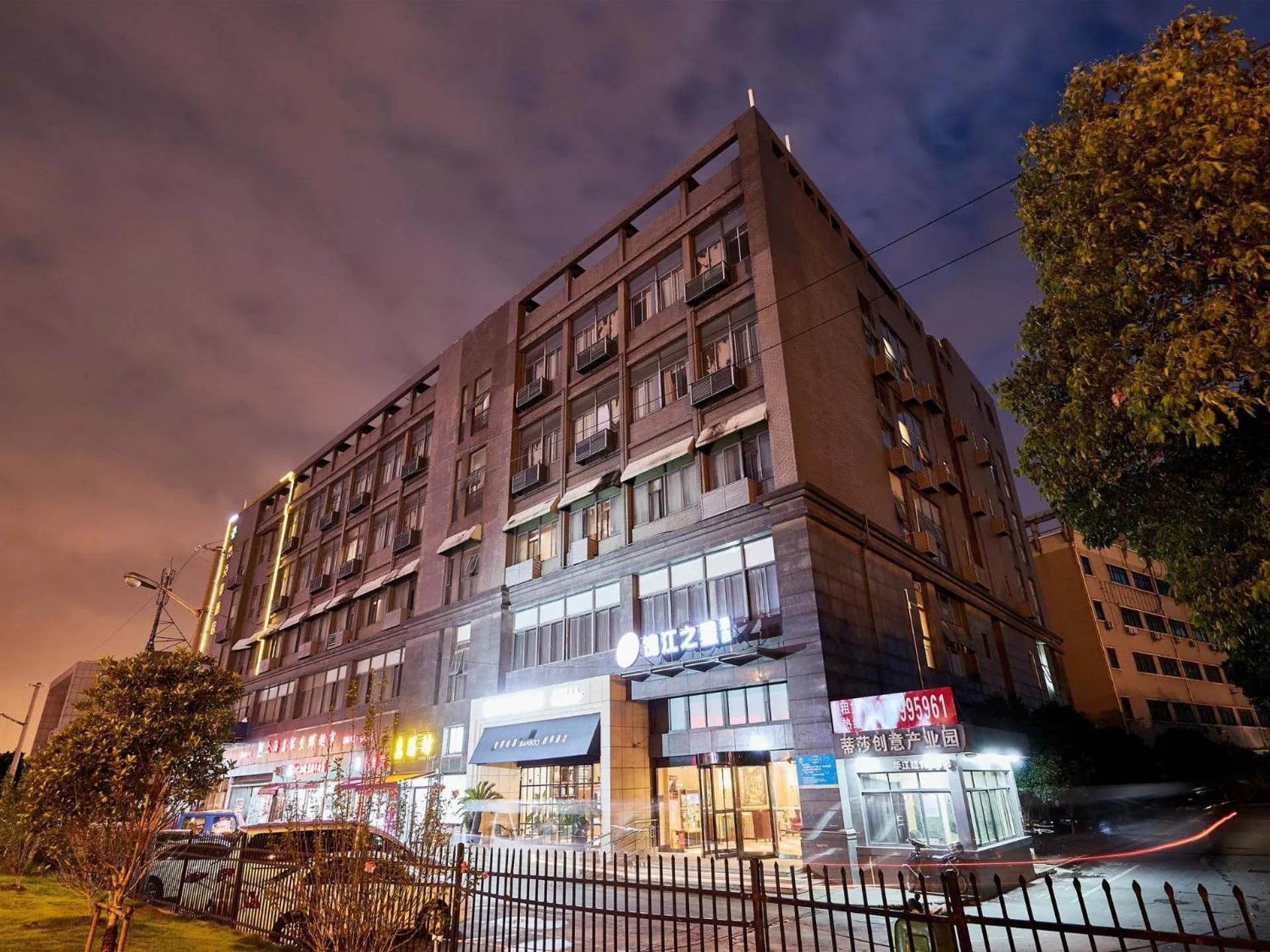 Jinjiang Inn Select Shanghai Hongqiao Hub Jiangqiao Wanda Plaza