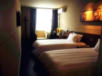 Bed in Jinjiang Inn Select Shanghai Hongqiao Hub Jiangqiao Wanda Plaza