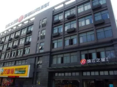 Jinjiang Inn Select Shanghai Hongqiao Hub Jiangqiao Wanda Plaza