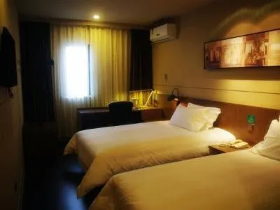Bed in Jinjiang Inn Select Shanghai Hongqiao Hub Jiangqiao Wanda Plaza