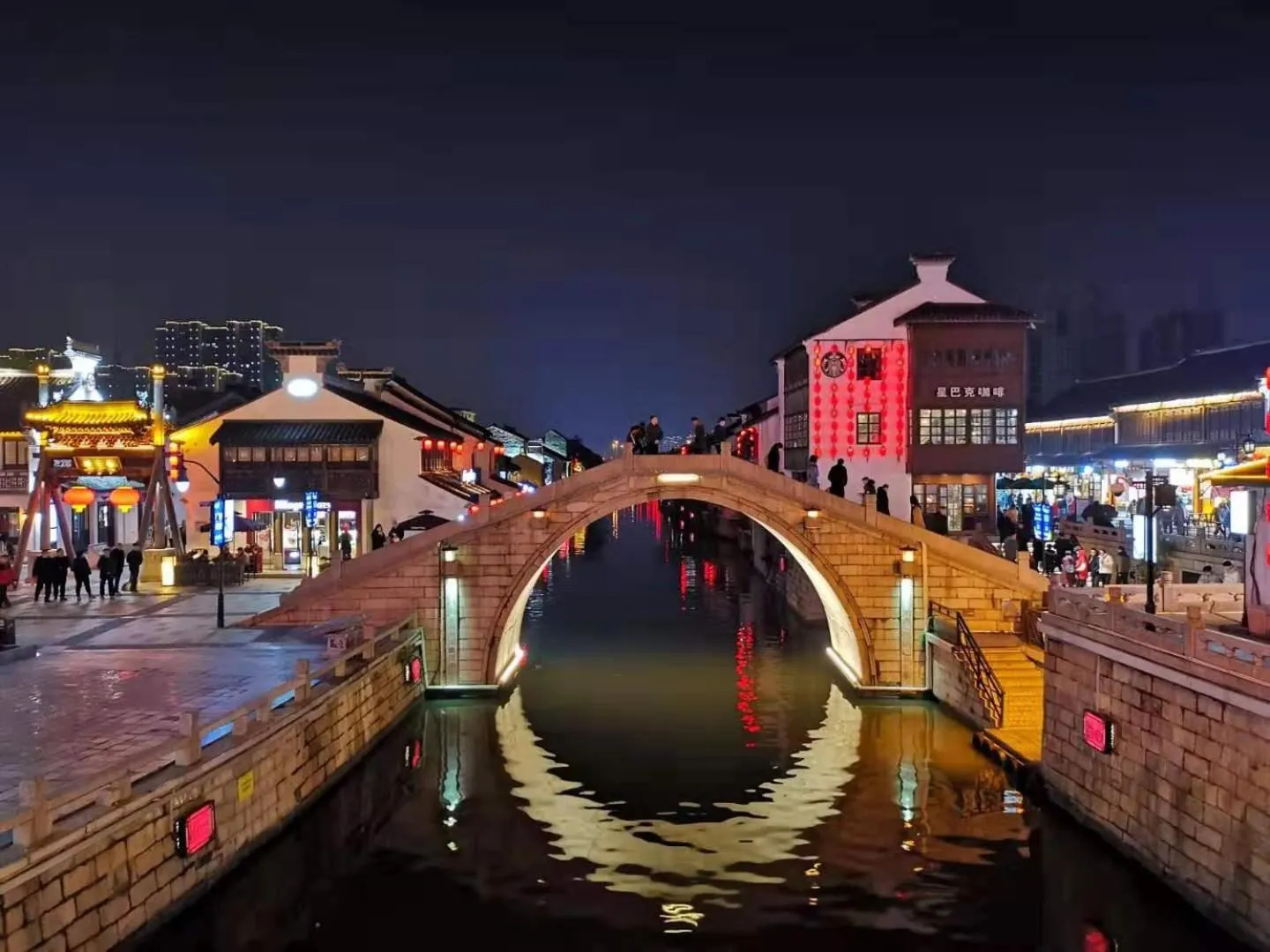 Jinjiang Inn Select Wuxi Nanchang Street Huaqing Bridge Metro Station