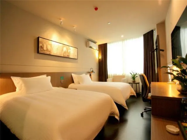 Bed in Jinjiang Inn Select Wuxi Nanchang Street Huaqing Bridge Metro Station