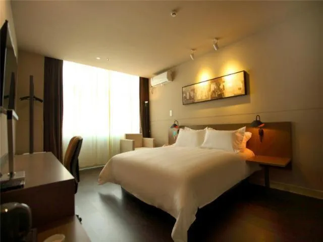 Bed in Jinjiang Inn Select Wuxi Nanchang Street Huaqing Bridge Metro Station