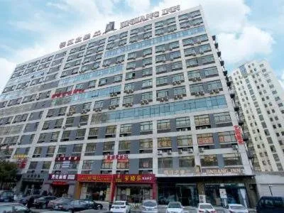 Jinjiang Inn Select Wuxi Nanchang Street Huaqing Bridge Metro Station