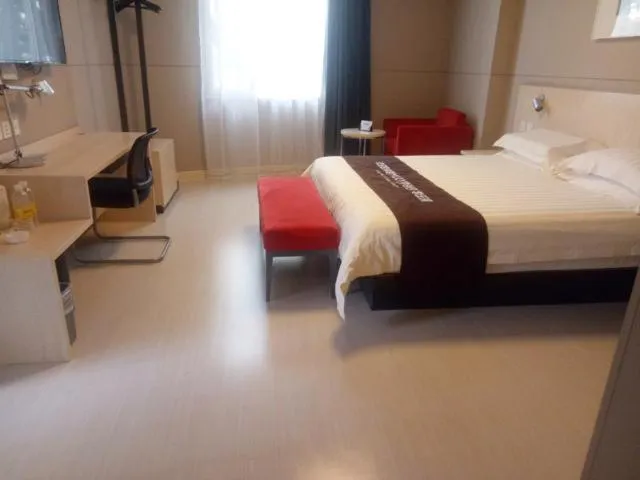 Bed in Jinjiang Inn Xinchang Gushan Road Big Buddha Temple