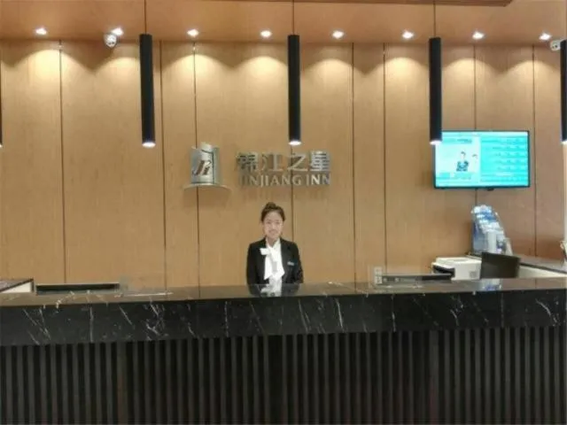 Jinjiang Inn Yingkou Port Authority Bayuquan Century Plaza