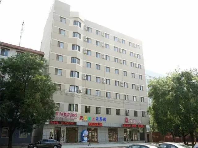 Jinjiang Inn Yingkou Port Authority Bayuquan Century Plaza Jinjiang Inn Yingkou Port Authority Bayuquan Century Plaza