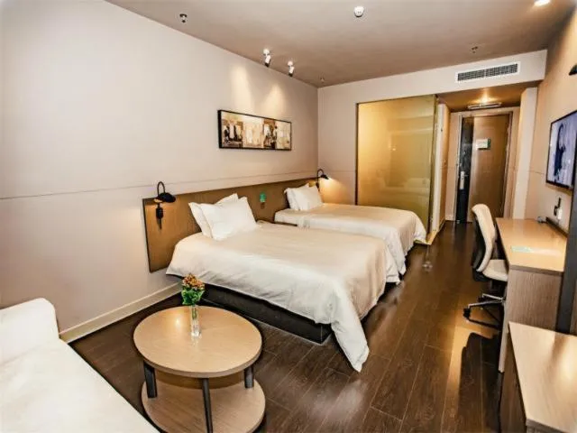 Bed in Jinjiang Inn Select Linyi City Government Tianjin Road Branch