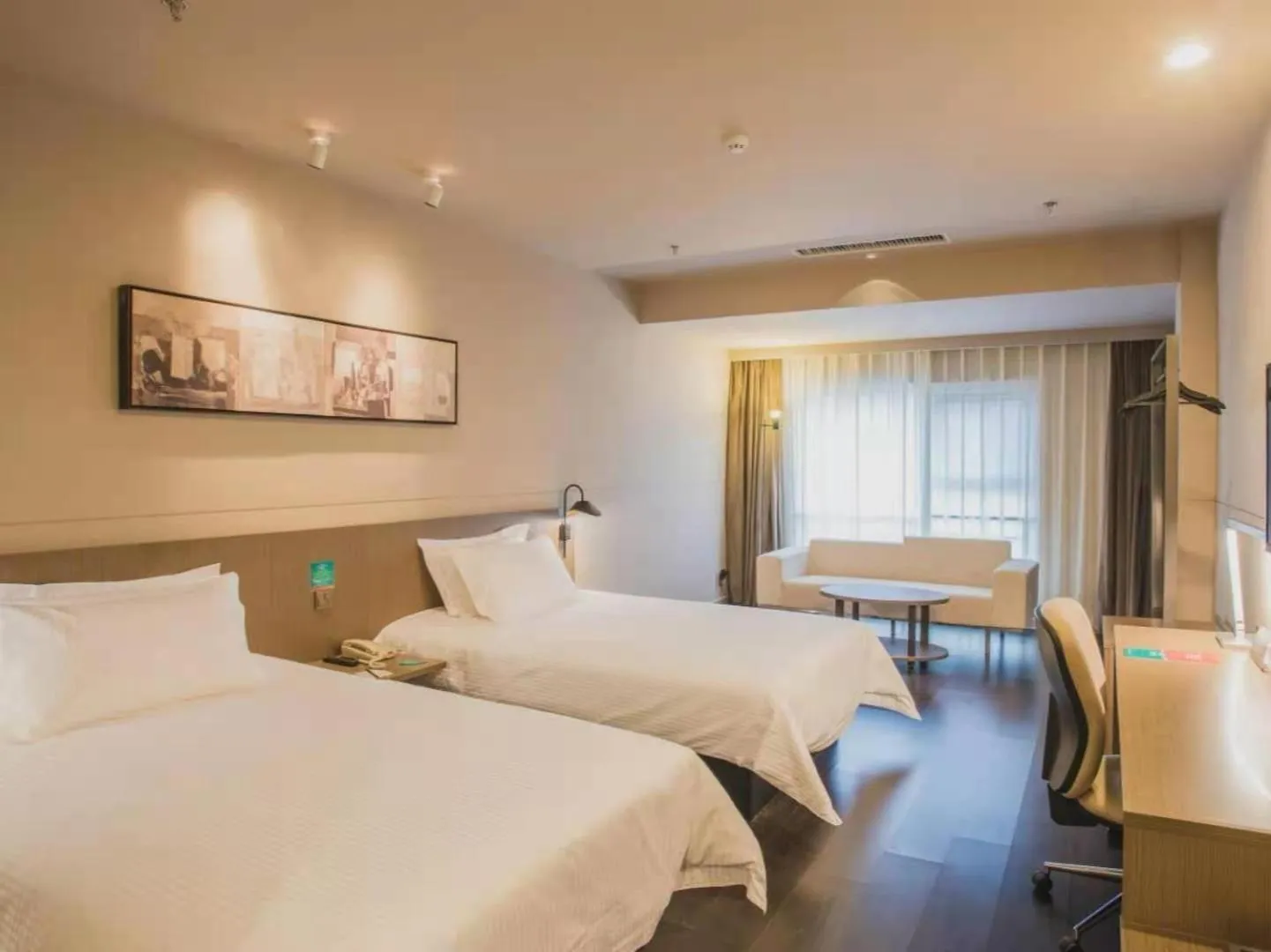 Bed in Jinjiang Inn Select Linyi City Government Tianjin Road Branch