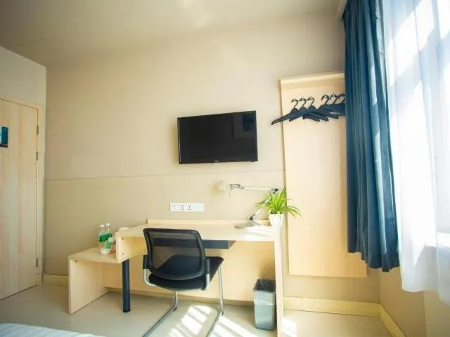 Jinjiang Inn Huludao Longgang Haibin Branch